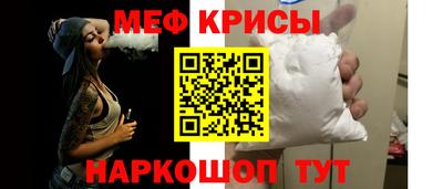 MDMA Чапаевск