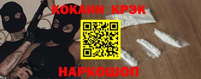 дистиллят марихуана Чебоксары
