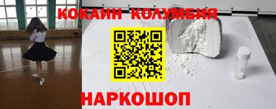 дистиллят марихуана Чебоксары
