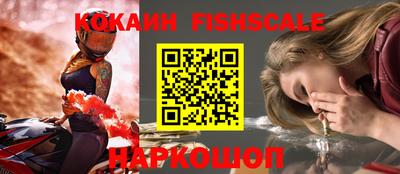 каннабис Чебаркуль
