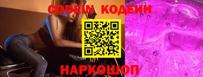 MDMA Чапаевск