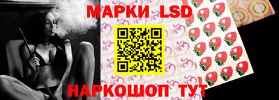 каннабис Чебаркуль