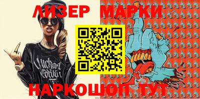 прущие грибы Шебекино