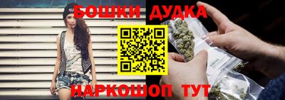 кокаин премиум Шахты