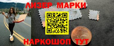 дистиллят марихуана Чебоксары