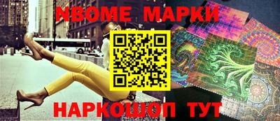 каннабис Чебаркуль