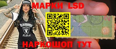 дистиллят марихуана Чебоксары