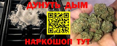MDMA Чапаевск