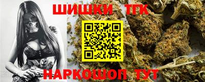 MDMA Чапаевск