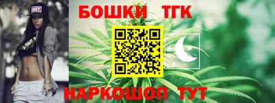 MDMA Чапаевск