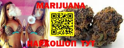 прущие грибы Шебекино