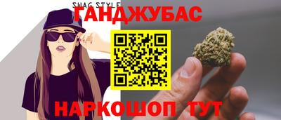 MDMA Чапаевск