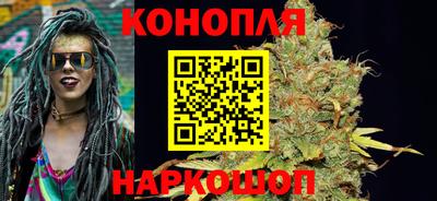 дистиллят марихуана Чебоксары