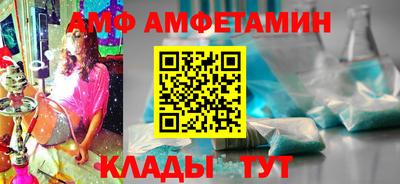 каннабис Чебаркуль