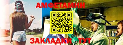 каннабис Чебаркуль