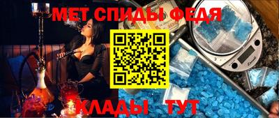 прущие грибы Шебекино