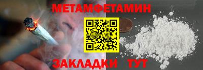 дистиллят марихуана Чебоксары
