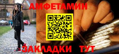 дистиллят марихуана Чебоксары