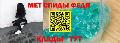 MDMA Чапаевск