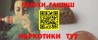 MDMA Чапаевск
