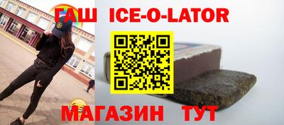 MDMA Чапаевск