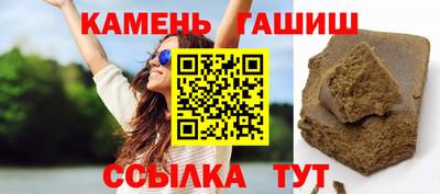 MDMA Чапаевск