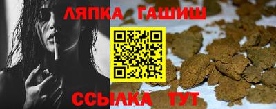 дистиллят марихуана Чебоксары