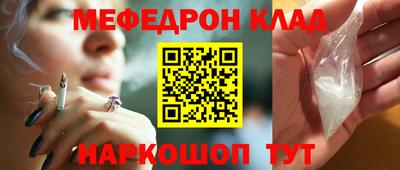 MDMA Чапаевск