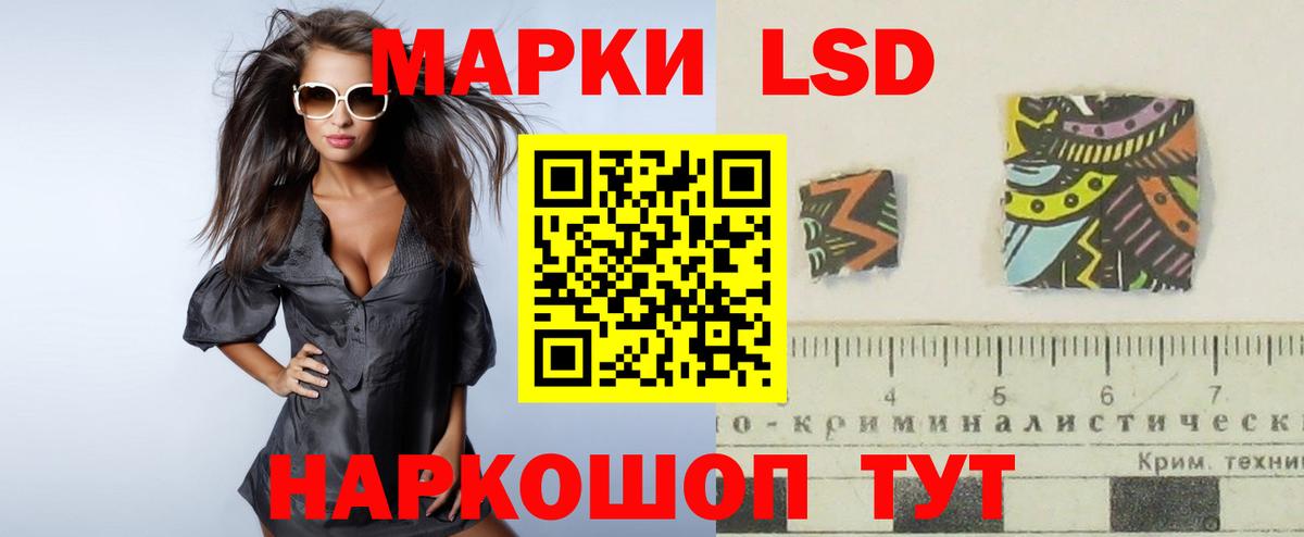 Тула  Лсд 25 экстази ecstasy  ОМГ ОМГ зеркало  Вход с VPN 